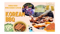 【昼飲みイベントに変更♪】BBQ🍖IN吉祥寺　（20-30代限定♪）