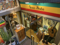 中目黒にエチオピア料理を食べにいってみよう！