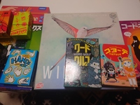 【渋谷】ボードゲームであそびませんか？【主催女性】【初心者大歓迎】【人見知り大歓迎】【1人参加大歓迎】