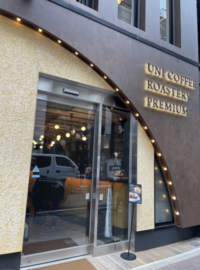 横浜発祥のおしゃれなカフェで朝活しよう！