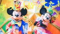 40周年イベント開催中☆TDL交流会♪東京ディズニーランド友活☆