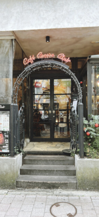 ジャズバーで生演奏を聴きながら食事会をしよう！