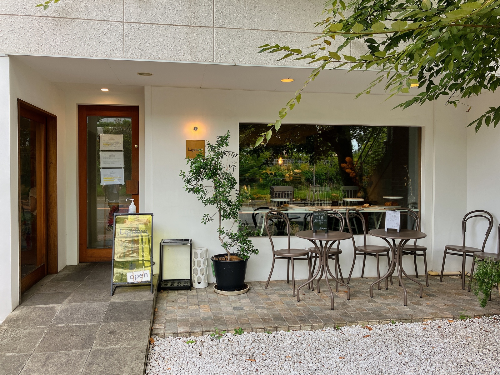 突発🌟　京都で朝カフェ会🌼