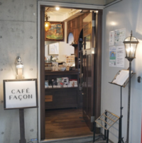 仕事帰りにバスクチーズケーキをつまもう！🧀