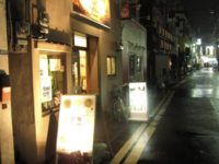 ミャンマー料理を食べにいこ〜🇲🇲