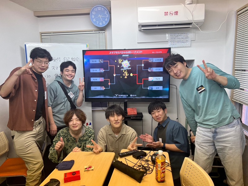 大乱闘スマッシュブラザーズSPECIALとボードゲームで遊ぼう！♟️