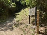 逗子駅集合。名越切通・衣張山コース