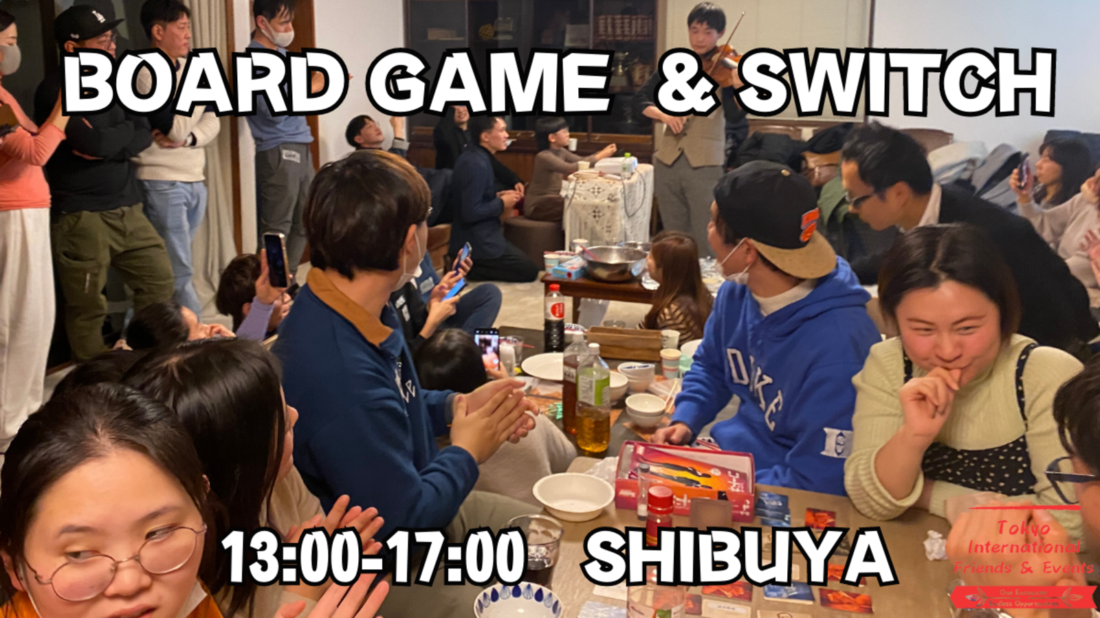 【🎲】「ボードゲーム」「Switch」楽しい国際交流＆ボドゲ＠渋谷