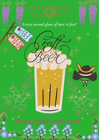 5月27日 5/27 @池袋 友活【第18回 クラフトビール会】