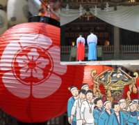 三社祭や縁結びパワースポットも　食べ歩きお祭りパワースポット散歩オフ会 数年ぶりの開催になります