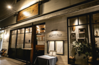 気分はハワイアン！アサイーボウルを食べに行こう🍌