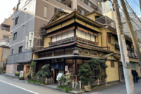 和カフェでのんびり雑談しよう！🍵