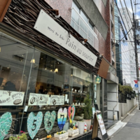 食べログ星3.7超のパン屋併設カフェで朝活しよう！