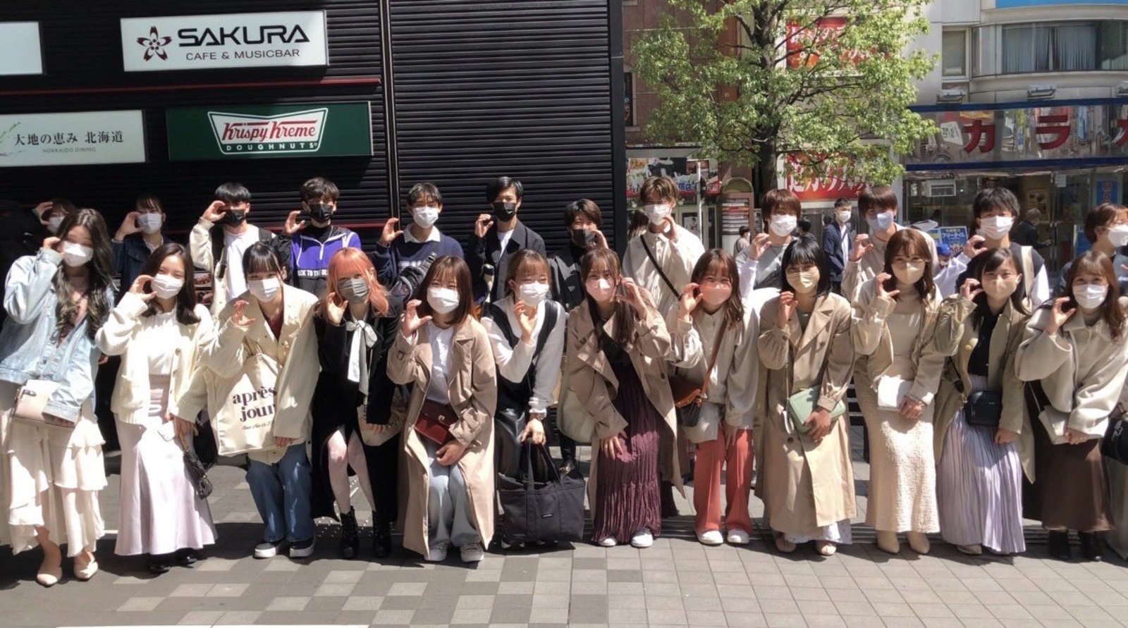 学生交流会＆新歓になります！※年齢制限有り！