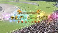 日本ダービーを観戦しよう🏇✨