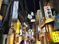 現在参加者10名突破！【大好評】せんベロ企画☆彡中野のディープな世界を楽しもう♬