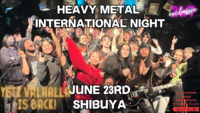 🎸【メタル＆ハードロック】音楽イベント ＠渋谷