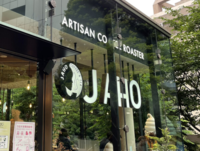 都会のオアシスのようなカフェで朝活しよう！