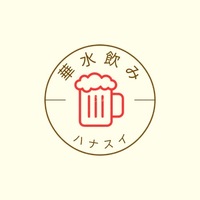 【梅田】水曜日の飲み会で乾杯🍻～ハナスイ飲み～