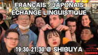 フランス語⇔日本語の言語交流会【毎週月曜日】一人＆学生さん大歓迎
