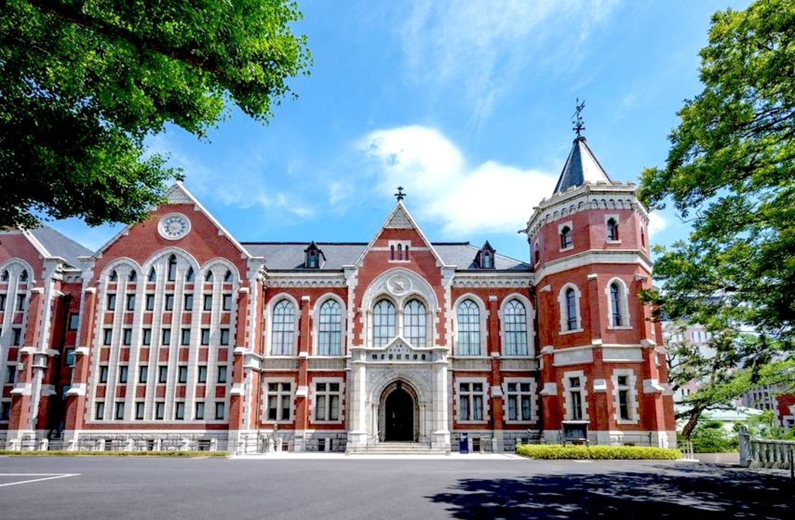 【特別開館日】慶應義塾大学の散歩と塾史展示館と葛飾北斎と歌川国芳の浮世絵鑑賞会♪