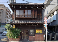 古民家リノベーションカフェでのんびり過ごそう☕️〜築100年の人気カフェ〜