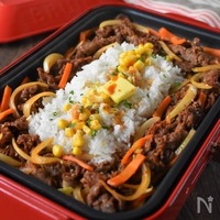 【新大久保】5/16(金)🇰🇷プルコギチーズ会🧀✨