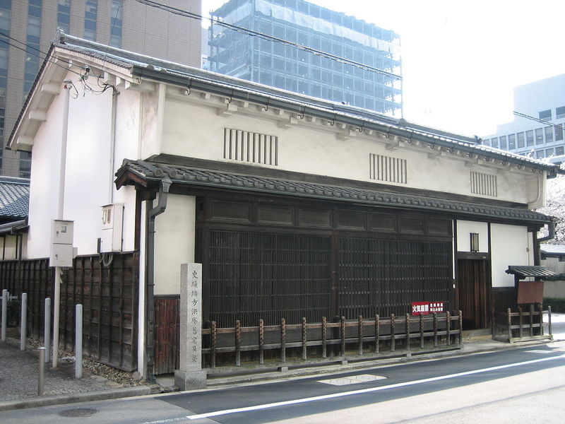 【歴史勉強会＋社会見学】幕末の歴史勉強会＋適塾へ行こう