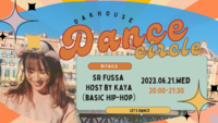     【ワークショップ】Hip-Hop ダンスサークル