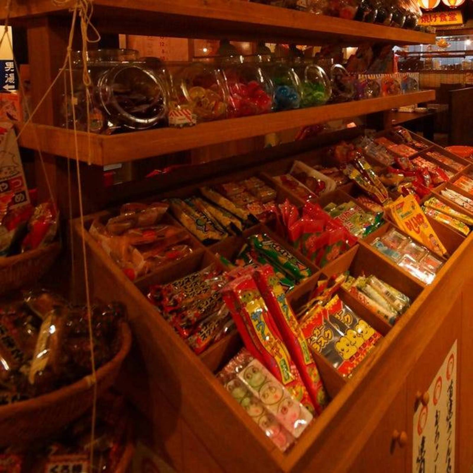 【先着5名無料】駄菓子バーへ行こう🐥🐥