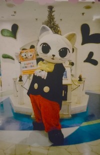 お誕生祝★ナンジャタウンで遊びたい皆集まって!