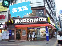 【英会話】半分ネイティブ講師と楽しく会話しよう！初心者から上級者まで歓迎🗣️