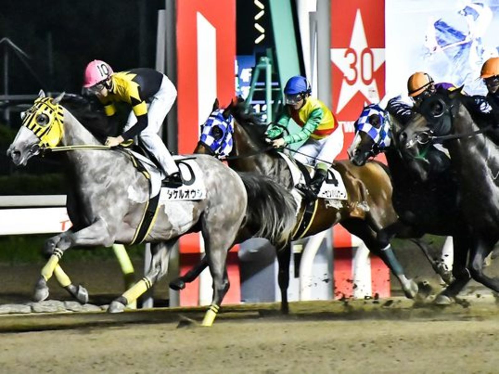 『🌟😊6/28（水）馬好きに朗報！大井競馬場集合！「競馬好き交流会」競馬好きで色々話そう♪♪初参加、初心者も歓迎♪😊🌟』