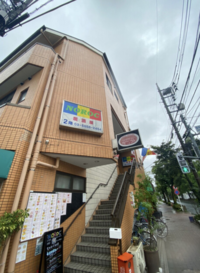 【海外について語ろう】日本で唯一のモルドバ料理屋に行ってみよう！🇲🇩