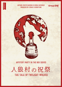 🌸開催確定🌸【新宿】パケマダミスを遊ぶ会【第一部】