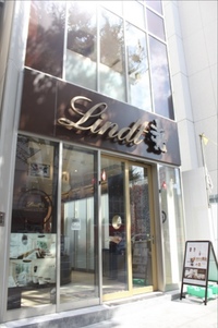 休日のおやつタイムに渋谷カフェに行ける方募集😆☕️