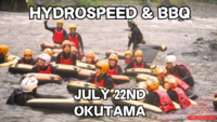 【🚤】ハイドロスピード＆BBQをしながら国際交流をしよう！