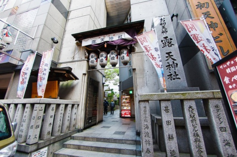 【歴史勉強会＋お初天神参拝】江戸時代の特徴とは？江戸時代の歴史と文化を勉強しよう！