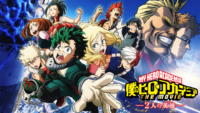【僕のヒーローアカデミア映画鑑賞】みんなで楽しもう🔥