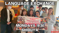【📕】月曜：英会話＠渋谷 【英語学習に最適】【英語初心者大歓迎】
