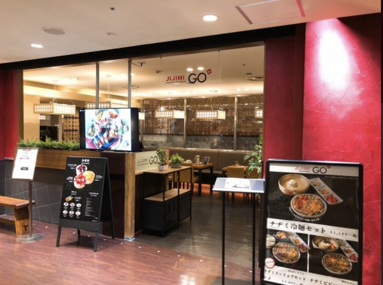 渋谷で韓国チキンを一緒に食べてくれる方募集🙌🍗