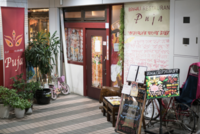 【海外について語ろう】西ベンガル料理を食べに行ってみよう！【なんと、ナンはない😁】