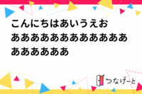 【漫画１００冊読み尽くしイベント】マンガ好き集まれ！一緒に楽しい時間を過ごしましょう📚✨