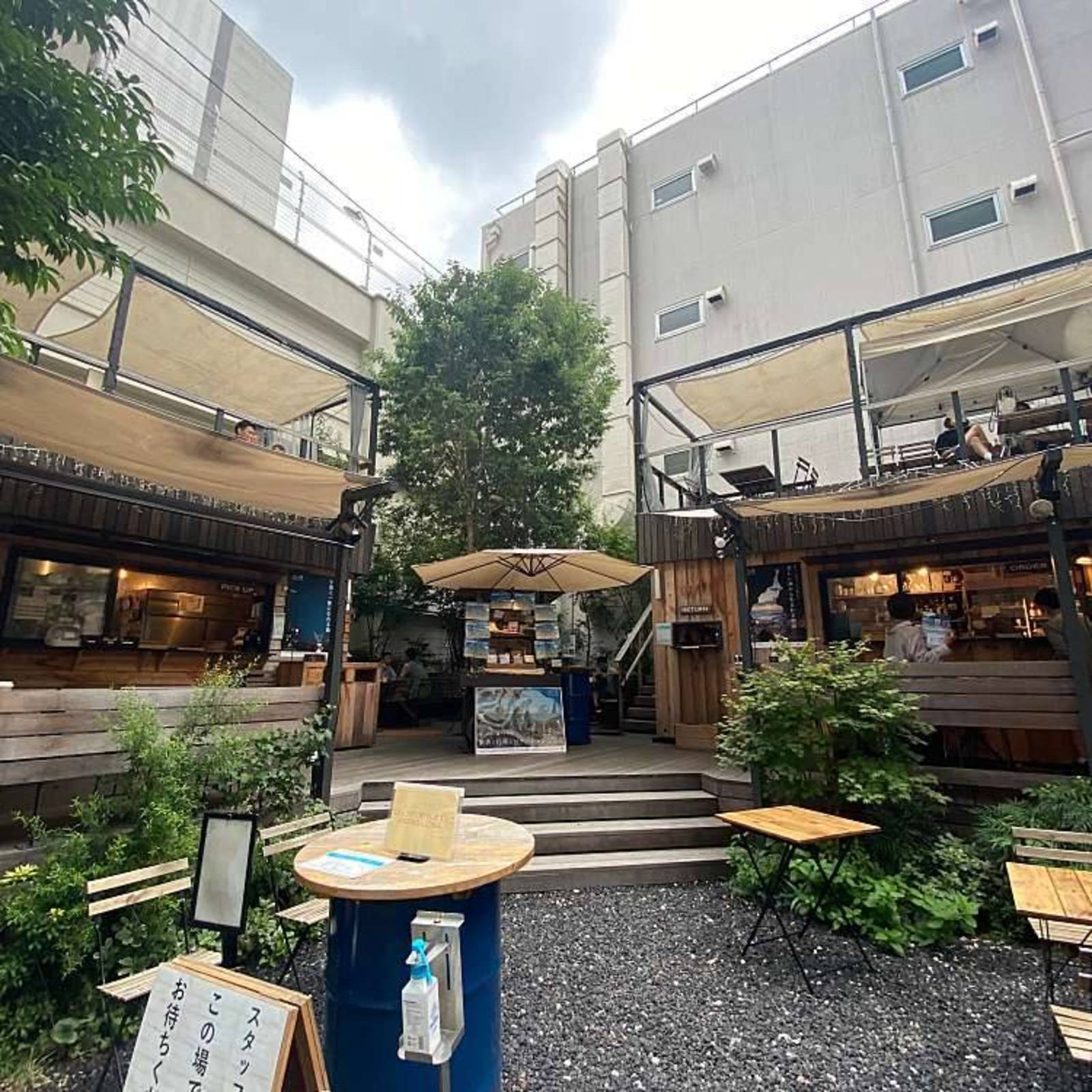 【先着5名無料】夏らしくオープンテラスでカフェしよう🌟🌟