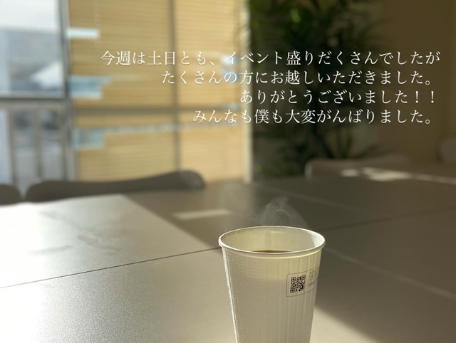 1.18〜19 【英会話🔰】×【友達作り】 複数回 & 3-days_2日目!