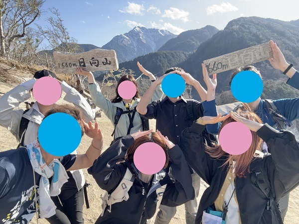 2026/4/11 (土)
真っ白な砂浜が広がる日向山で登山を楽しむイベント