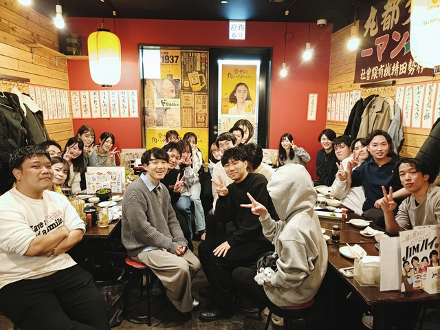 【福岡プレーヌ日記】友達作り×小倉居酒屋飲み会🏮2026/01/24(Sat)