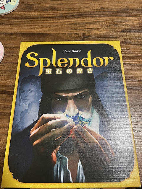 第2回ボードゲーム会