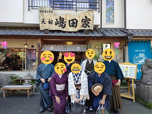調布・深大寺へ!ゲゲゲ散策しました🦊🏮👻🏮🦊