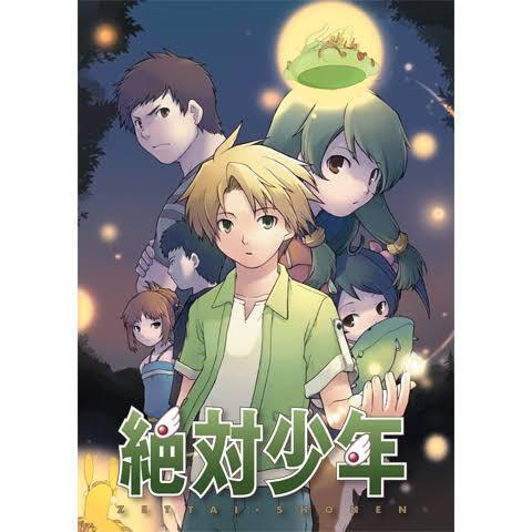 おすすめなアニメ第519弾になります🌿✨